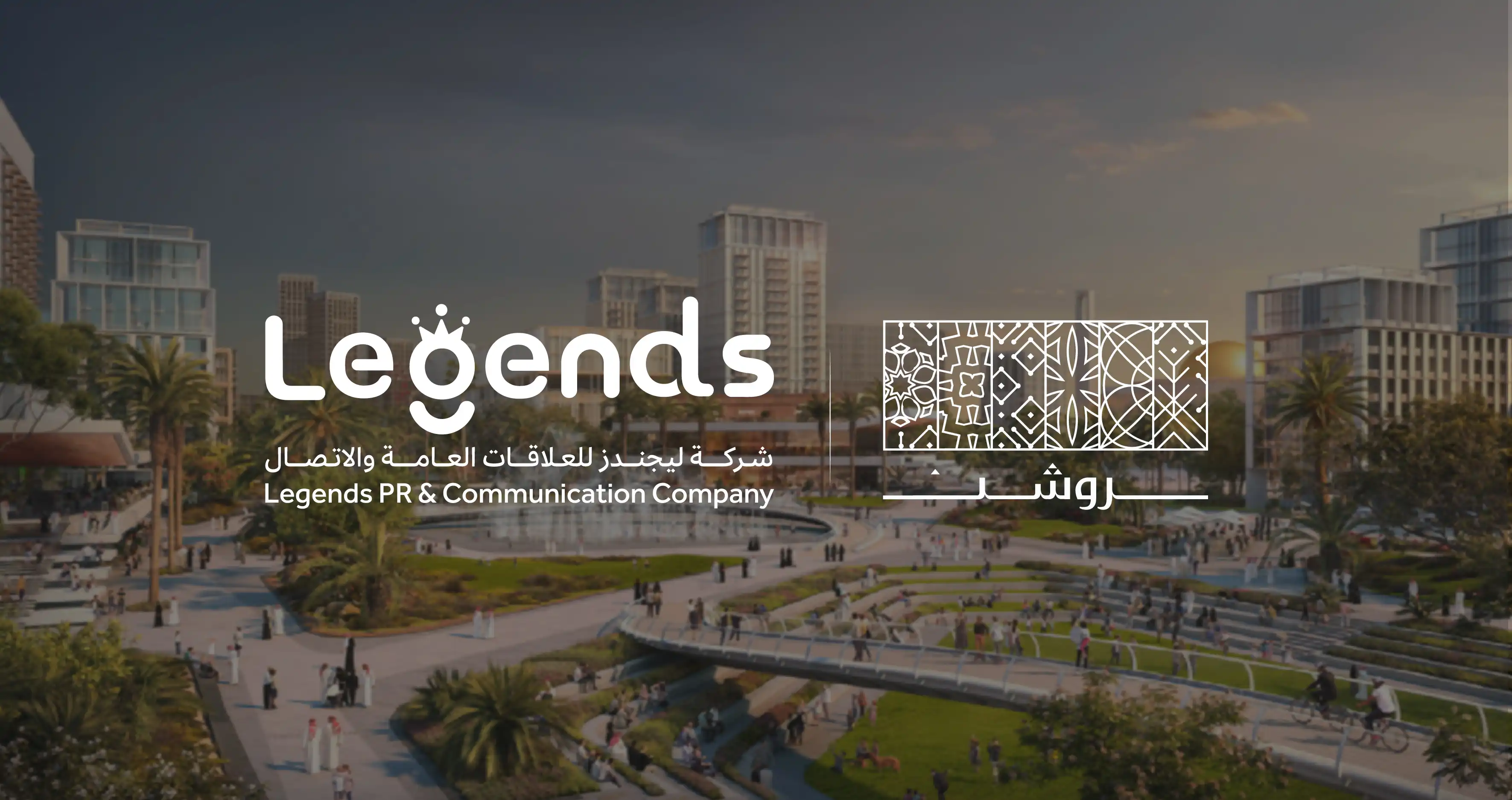 Legends advances campaign for Saudi developer’s unparalleled safety success 