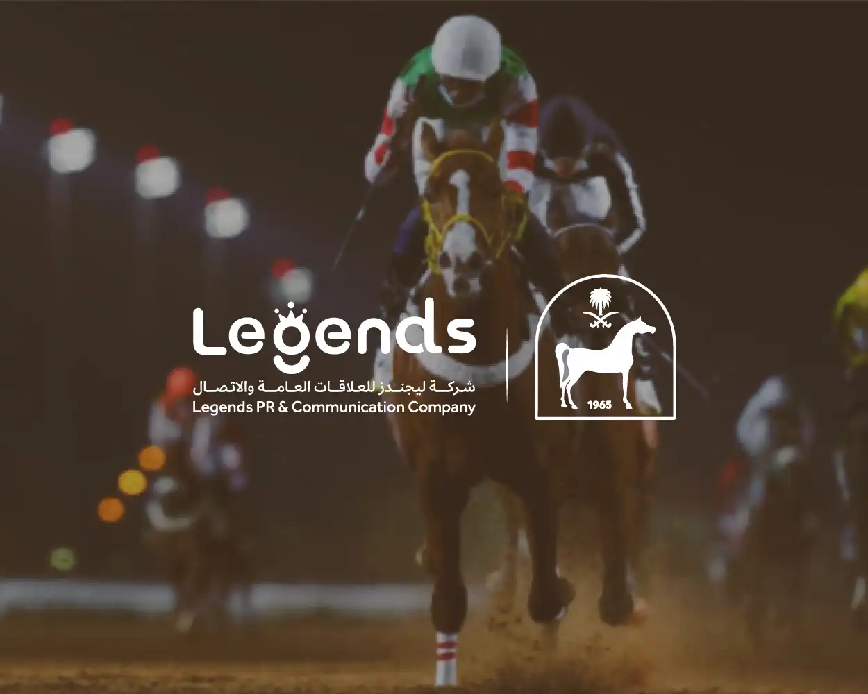 Legends promotes new Saudi horse race with King Faisal Cup prize 